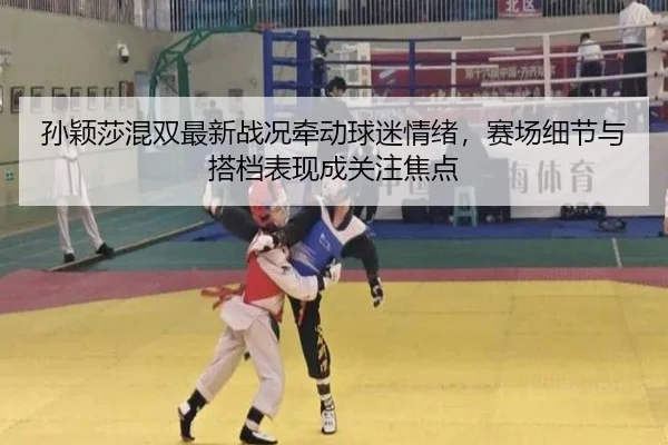 img_1780334400310_82_0_419.jpg（kaiyun）