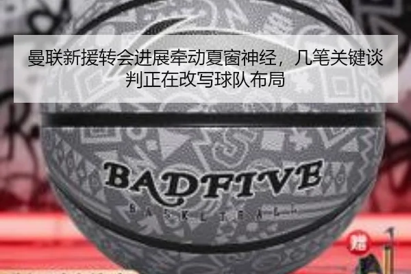 img_1781791926754_254_0_573.jpg（kaiyun）